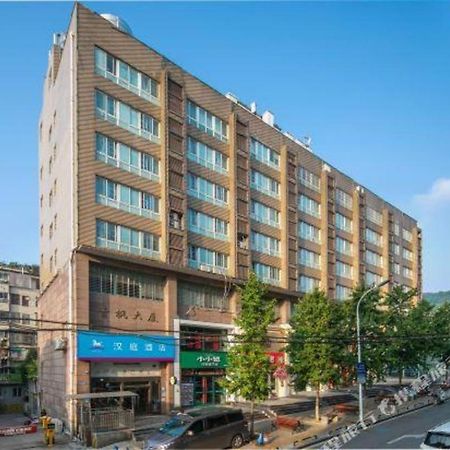 Hanting Hotel Changsha Yuelu Kültér fotó