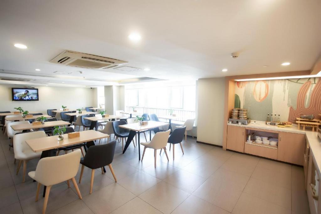 Hanting Hotel Changsha Yuelu Kültér fotó