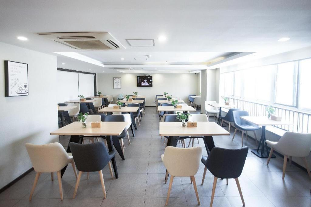 Hanting Hotel Changsha Yuelu Kültér fotó