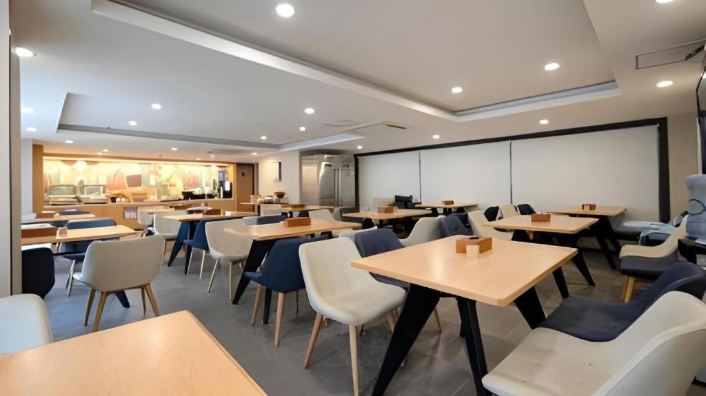 Hanting Hotel Changsha Yuelu Kültér fotó