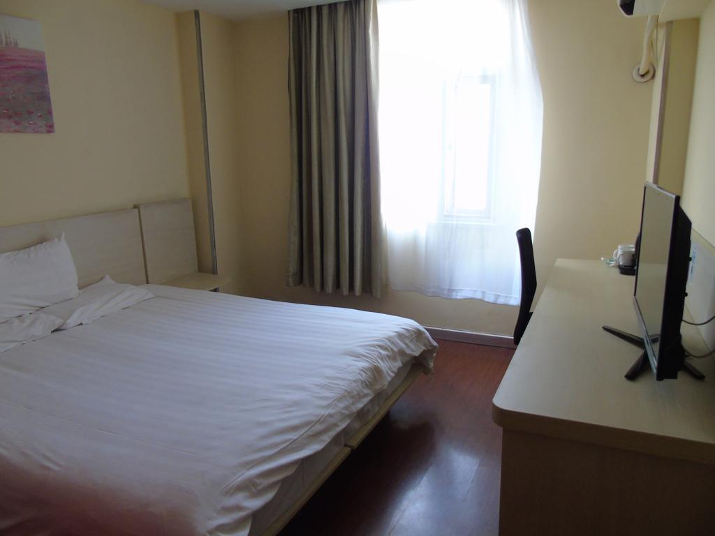 Hanting Hotel Changsha Yuelu Szoba fotó