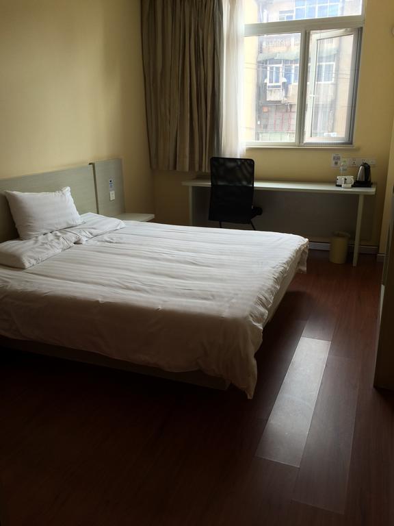 Hanting Hotel Changsha Yuelu Szoba fotó