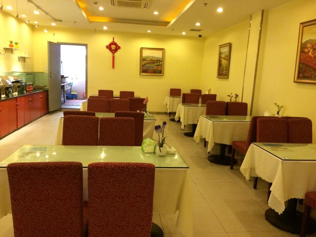 Hanting Hotel Changsha Yuelu Kültér fotó
