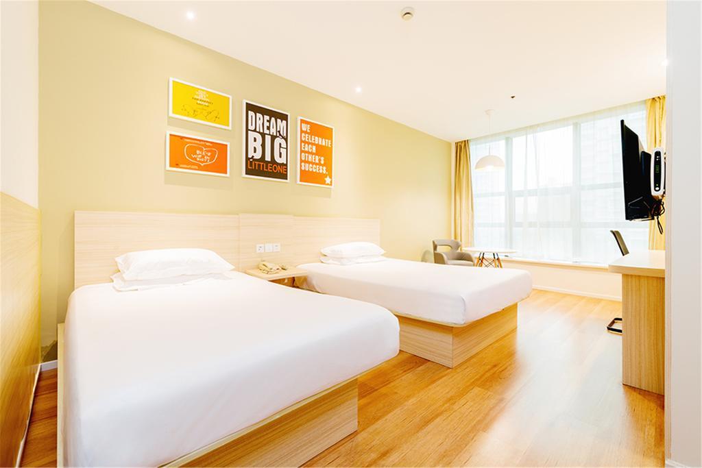 Hanting Hotel Changsha Yuelu Kültér fotó
