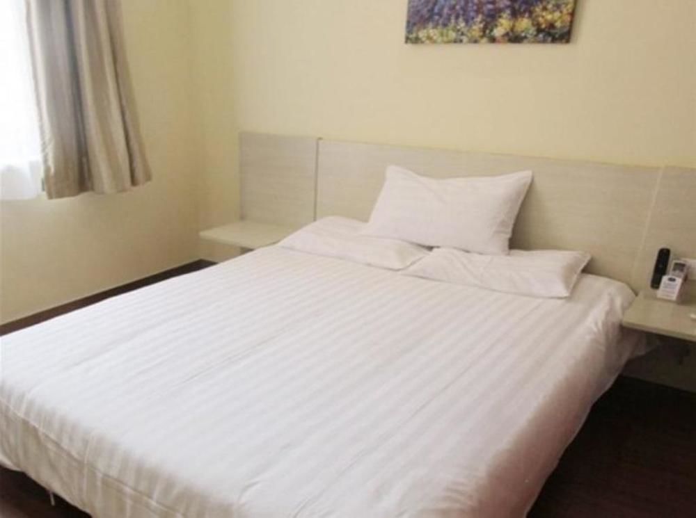 Hanting Hotel Changsha Yuelu Kültér fotó