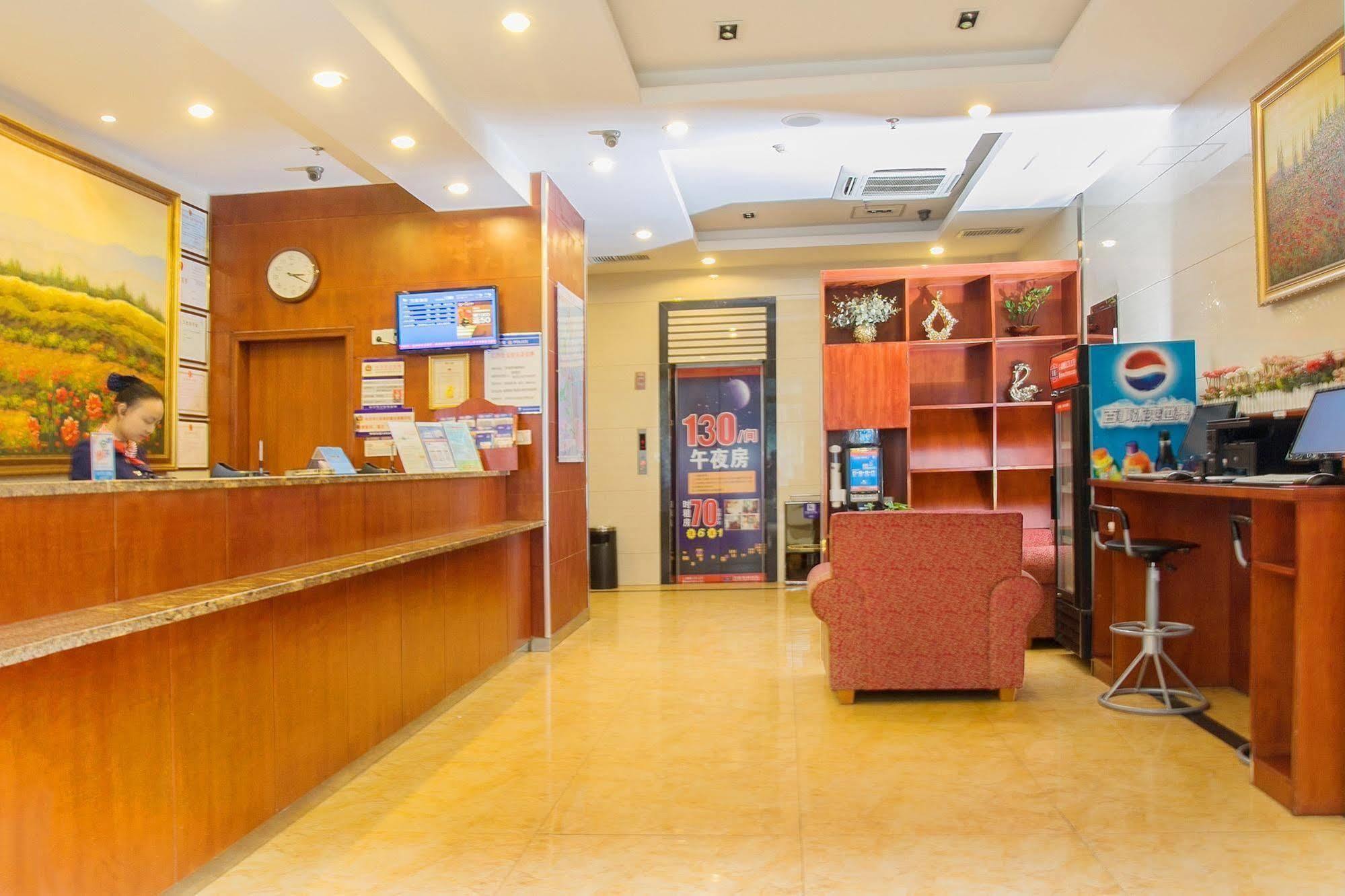 Hanting Hotel Changsha Yuelu Kültér fotó